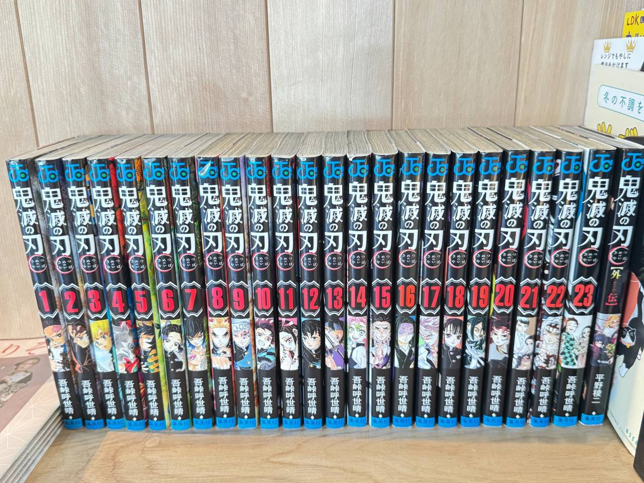 《赤穂市　美容室》　待ち時間を快適に過ごしていただけます！！